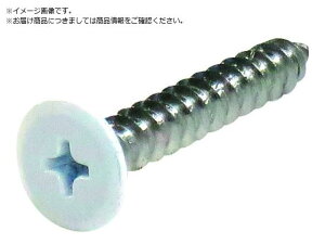 DAIDOHANT �l�W�J���[ �X�e�����X�ᓪ�^�b�s���O ��1×��22�� 8�{ 10 1466490