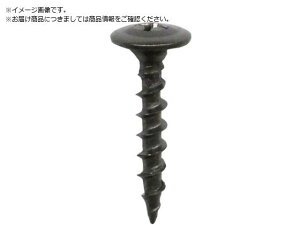 DAIDOHANT HP XeX ωΖnrX 4.2×20 10{ 10 1109794