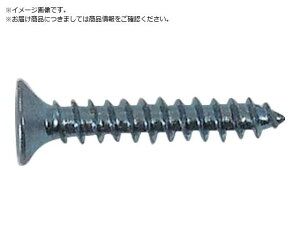 DAIDOHANT HP jN ^bsO M 3×16 30{ 10183708 8594696