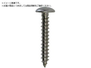 DAIDOHANT HP XeX ^bsO gX 4×40 4{ 1018389 1173037