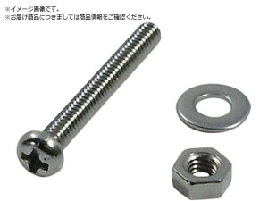 DAIDOHANT HP ステンレス小ネジ 鍋 6X15 4本入 10184246 1176113