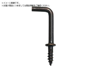 DAIDOHANT HP uY mܓB 20 8{ 10185247 1346565