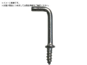 DAIDOHANT HP XeX mܓB 20 6{ 10185257 1346580