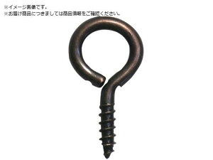 DAIDOHANT HP �u�����Y �q�[�g�� #14 2�{�� 10185345 1346577