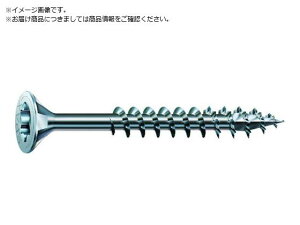 WIROX ヴァイロックス 皿ネジ 5.0×80 10本入 419101050 SPAX 1496231