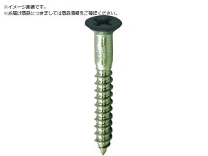 DAIDOHANT IprX ×M-7  3.1×16 60{ 101793 2036063