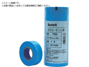 }XLOe[v KXp 79H 30mmX18m 479H 30X18 3M 7899386