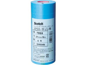 マスキングテープ ガラス・サッシ用 21mmX18m 6巻入り79SX 3M 1026244