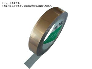 TERAOKA/dSe[vNO.8323 15mm×20M8323  4306813