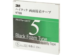 nC^bNʐڒe[v 9708 5mmX10m  29708 5 3M 4753755