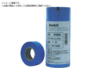 }XLOe[v RN[gE^CEplp 30mmX18m 499BB 3M 4916280