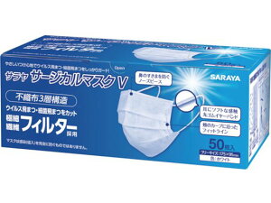 T[WJ}XNV 50 51179 T 8363210