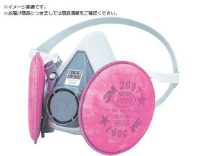 ֎h}XN 6000 3M 3739708