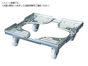 ���[�g/�R���e�i��� ���[�g�{�[�C602AL�^ �A���~ 4676360