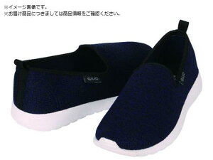 6408 GILIOワークシューズ ネイビー 28.06408-55-28 カジメイク 1516164