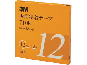 ʔSe[v 7108 12mmX10m 0.8mm DF 3M 4714385