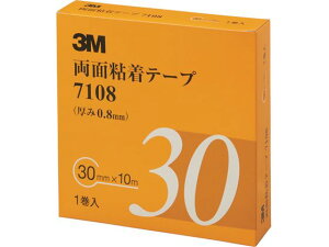 ʔSe[v 7108 30mmX10m 0.8mm DF 3M 4714253