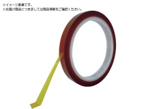 |C~hϔM}XLOe[v 50mmX33m7413D 50 3M 7901828