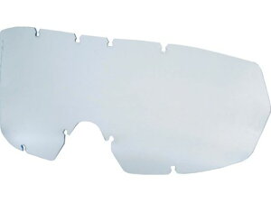 UVEX/安全ゴーグル ハイパービジョン CB 交換用レンズ 9321955 uvex 2559303