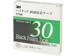 nC^bNʐڒe[v 9708 30mmX10m  1=1 9708 3M 4753747