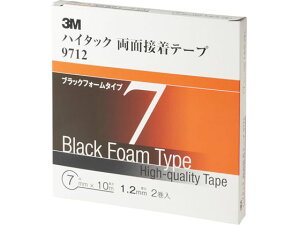 nC^bNʐڒe[v 9712 7mmX10m  2 9712 7 3M 4753801