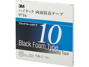 nC^bNʐڒe[v 9716 10mmX10m  1=1 9716 3M 4753810