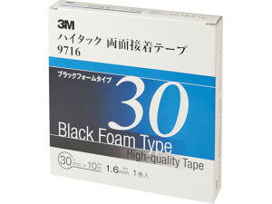 nC^bNʐڒe[v 9716 30mmX10m  1=1 9716 3M 4753844