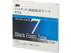 nC^bNʐڒe[v 9716 7mmX10m  2 9716 7 3M 4753861