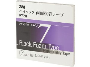 nC^bNʐڒe[v 9720 7mmX8m  2 9720 7 3M 4753909