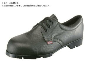 SC ZC AS21DX 27.5cmAS21DX-27.5 V 8166159