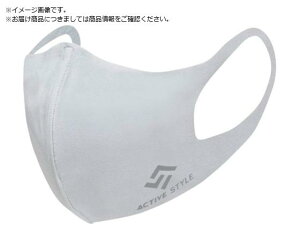 ACTIVE STYLEz}XN ASM001-M-161 GUNZE 3215142