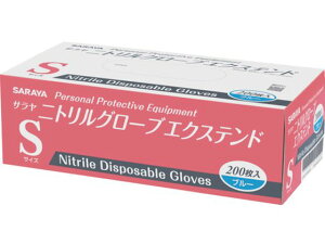 jgO[u GNXeh 200 u[ S 50967 T 3384815