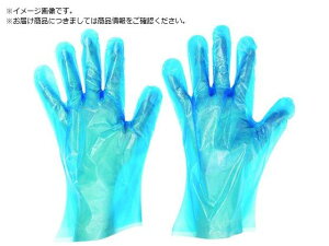 エンボス手袋PE青200枚入 S 51093 サラヤ 4898311