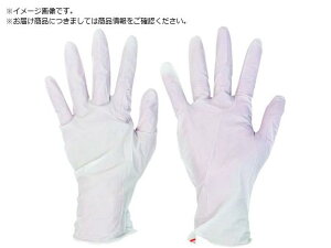 vX`bNE M 100 53515 T 1762072