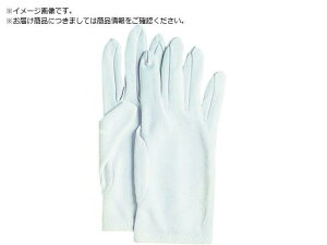 �����ӂ�/550 �i�C����W�E���� M550-M �����ӂ���� 8355547