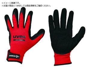 UVEX/Vlb\ M100 TCY XL 6002170 uvex 1145238