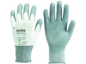 UVEX/tBm~bN tH[ XS 6005066 uvex 8199297