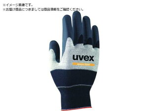 UVEX/Vlb\ Z200 TCY L 6002069 uvex 1145227