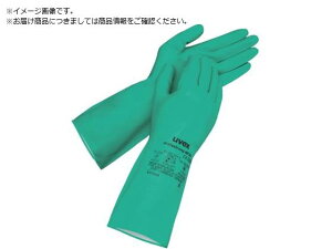 UVEX/vt@XgO M 6012288 uvex 8366675