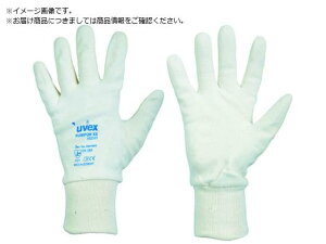 UVEX/r|[ XS2001 S 6027667 uvex 8199275