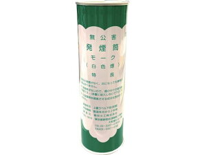 Q [N  6300005081 O[NX 2497320