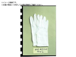 ӂ/}`tXX 40 66052 S66052-S ӂ 8355536