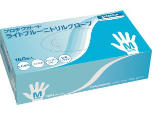 veNK[h Cgu[ jgO[u MTCY 150 NVA 6005752