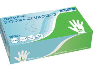 veNK[h Cgu[ jgO[u LTCY 150 NVA 6005755