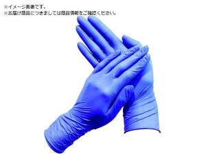 veNK[h Cu[ jgO[u MTCY 250 NVA 1156571