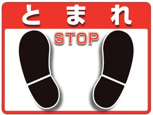 js^ Ƃ܂ OAtAp 836-41 jbg 2571835