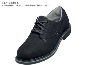 UVEX/ExbNX1rWlXV[YS3SRC}CNxAubN25.5CM uvex 3803378