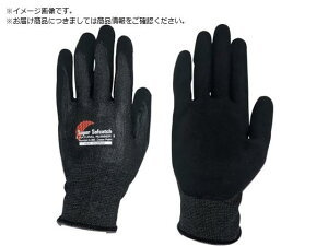 ӂ/~M~p\tLb` VRSwA-365-S ӂ 3384476