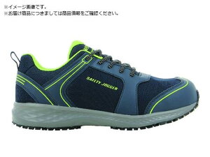 SAFETY J/BALTO lCr[23.5BALTO-NAV-23.5 1956662