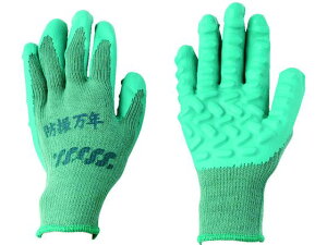 MARUGO/hU hUN#800 o[R[g^Cv O[ 7855150